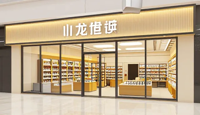 商机对接服务如何提升信息匹配效率?