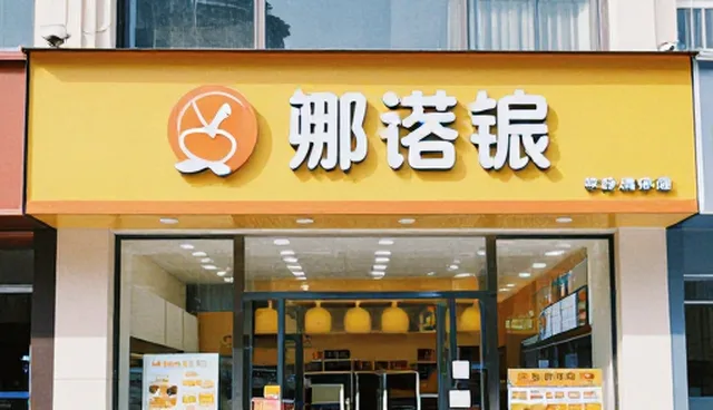 企业网站定制哪家公司好啊去哪儿